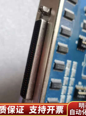 雷赛DMC5610  ACC64TO68一套。.询价