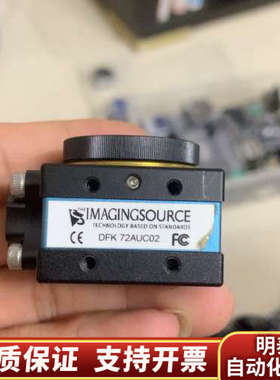 映美精彩色工业相机DFK72AUC02  USB2.0接.询价