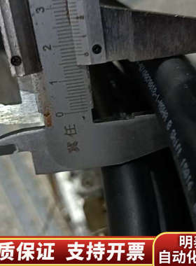 SOUTHWIRE五皇冠电源线.询价