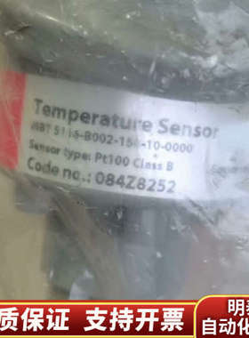 084Z8252  温度传感器 2个 ,原厂件议价…….询价