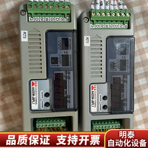 AnyWire模块 A42SW-J8PL1 .询价