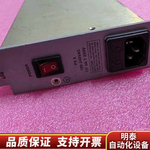 LWT50H-522 仪器设备电源板 正板出 .询价