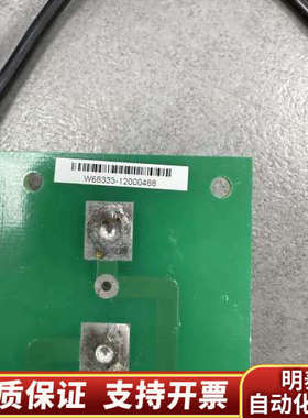 DESPATCH IND. VAR2 控制板，型号BRD 1.询价