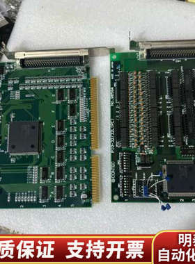 CONTEC BUS-PAC(PC) E NO.7024F.询价