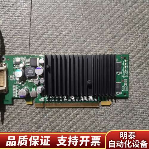 NVIDIA  Quadro NVS280显卡，pcie x询价