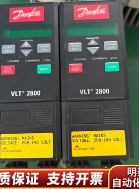 丹佛斯VLT2800变频器，型号VLT2803PS2B2询价