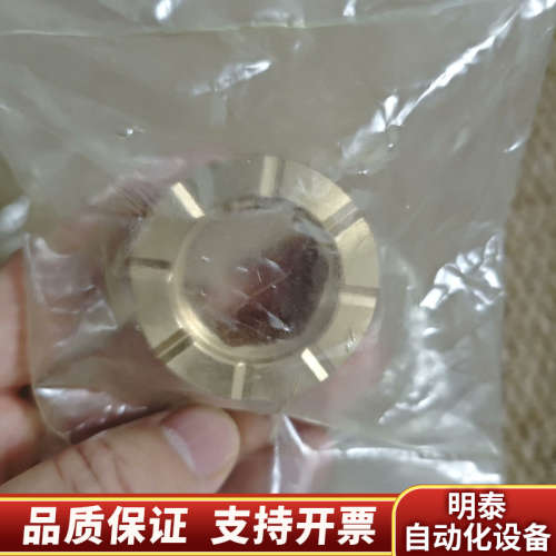 MAN NR15/R增压器轴承，件，STX韩.询价