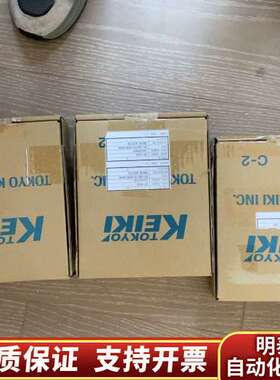 出东京计器TKCG6000 TG8000电罗经 电刷！询价