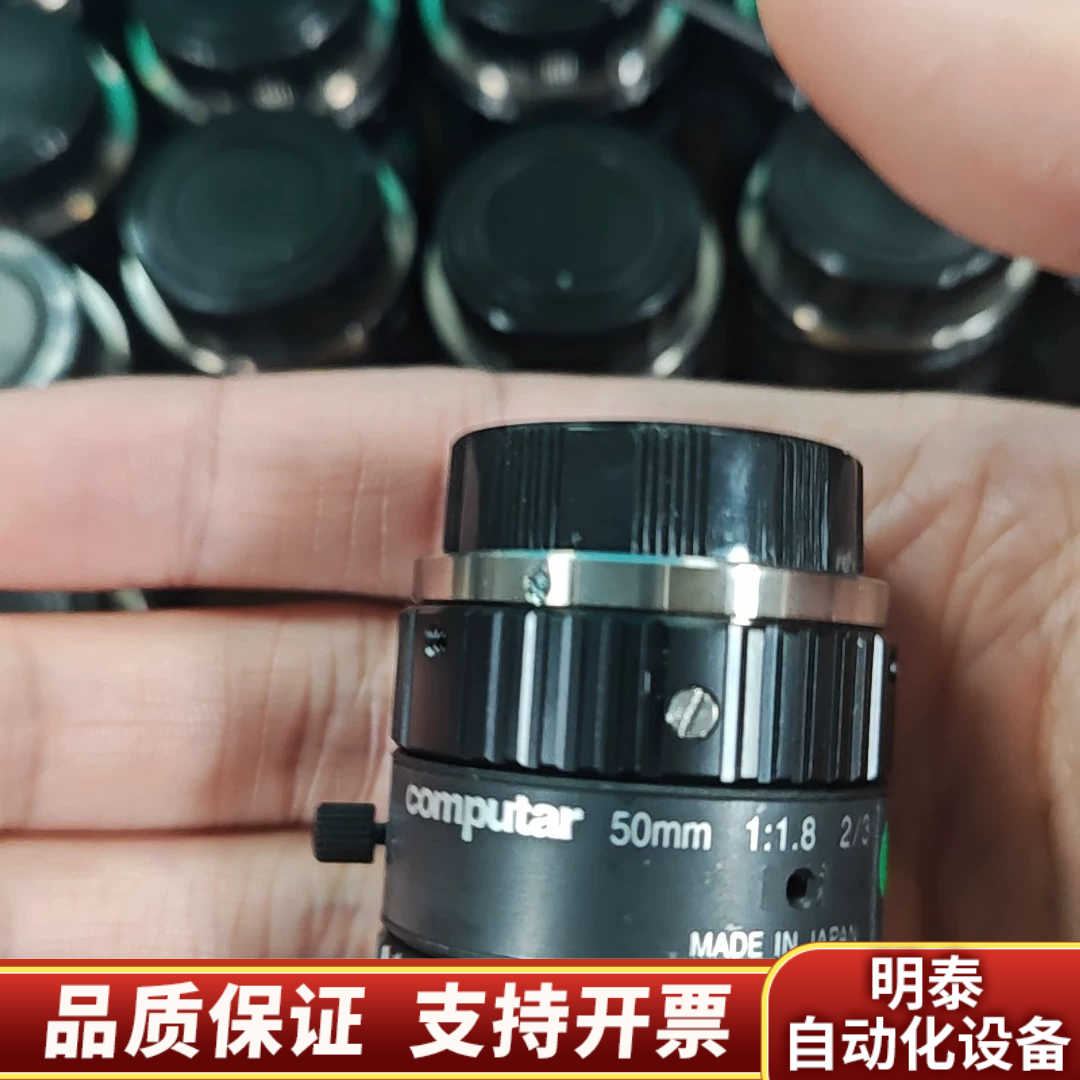 Computar/康标达M5018-MP2 50mm F1..询价