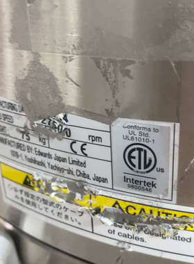 SHIMADZU/岛津 TMP-X3407LMTC.询价