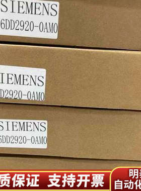 板卡6DM1001-5WA34.询价