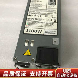 R920 R720 R52.询价 R620 DELL