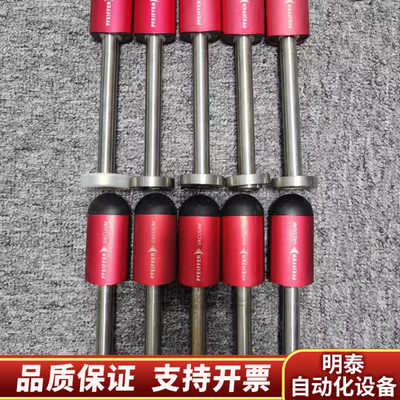 PFEIFFER TPR280,PTR26961A VACU.询价