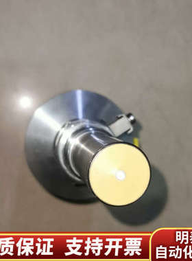 HONBERG.豪斯,流量计,OMNI-FIS-08.询价