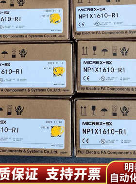 * NP1AY02-MR NP1AYH2 NP1L-RT1/.询价