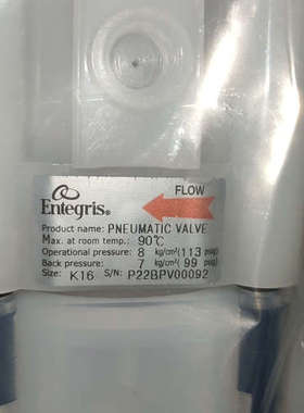 英特格一寸PFA气动阀PLPV- K16，.询价