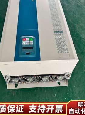 森岛变频器SD5000-4T0750G/0900P，75询价