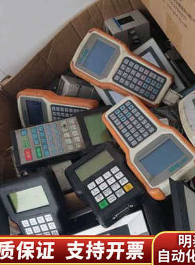 richauto，quick9011，手操盒，可以.询价