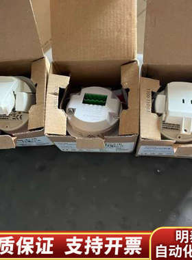 移动感应 Dynalite DUS360CR，物品.询价