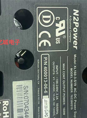 工业电源模块N2PowerXL160-3 -S19新.询价