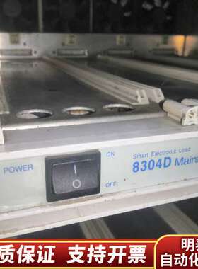 8304D，DECTECH机盒，多个，500／个询价