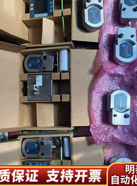 莱默尔E+L电眼FE5201+DO4021操作屏套件.询价