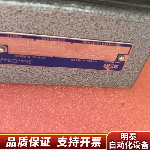 索尔SOR温度开关201NN-K125-U9-C7A-X询价