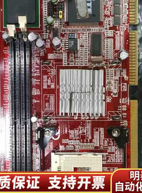 工控主板PCA-6006 Rev.A1 红色主板.询价