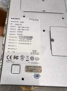 摩莎嵌入式计算机V462-CE/CCC   V1.0议价 欢迎来询！.询价