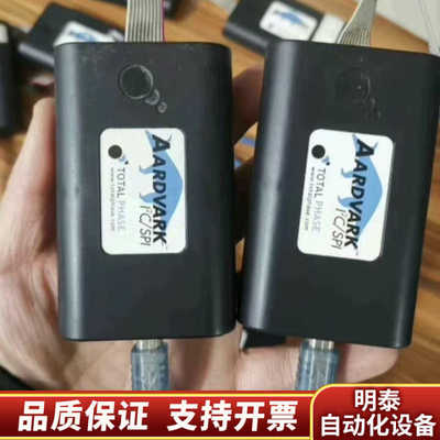 aardvark 烧录器，，所示，34个.询价