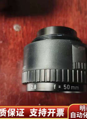 罗敦斯德Rodagon 50mm  1: 2.8 Rod.询价
