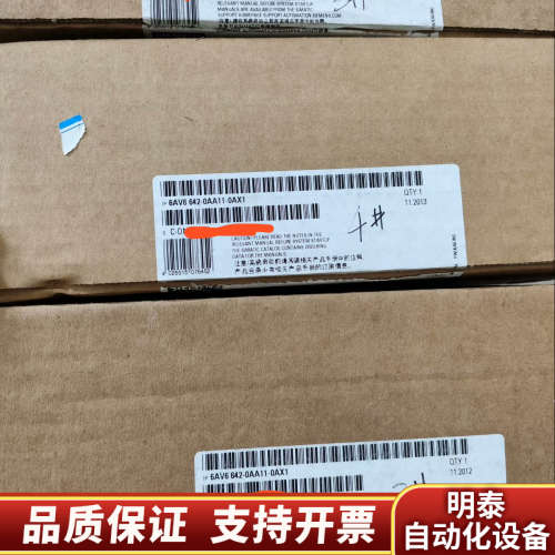 642-0AA11触摸屏TP177A仅开封，6AV.询价