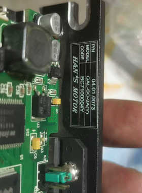 SCANER S/N大族激光振镜驱动振镜电机，.询价