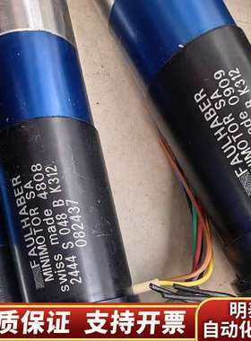 FAULHABER无刷空心杯电机2444S048BK312，询价