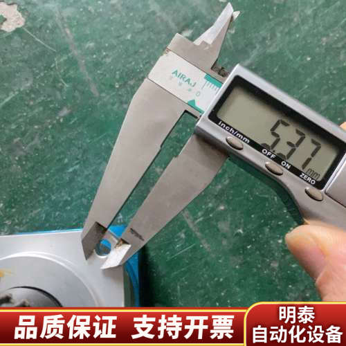 DH060L1-5-14-50行星减速机，速比1:5，转动顺.询价