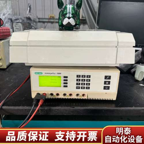 伯樂BIO-RAD powerpac1000+Trans-B询价