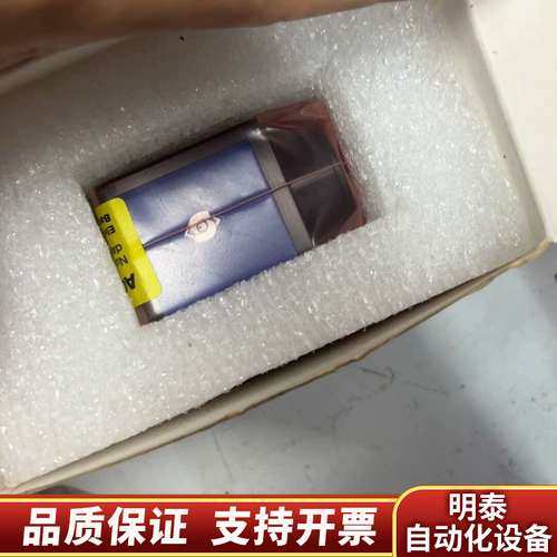 SVS工业相机eco815MTLGEC黑白900W全局C询价