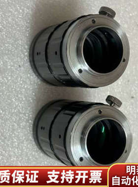 长步道工业镜头 FA5016A 50mm 1:2.8 1.1.询价