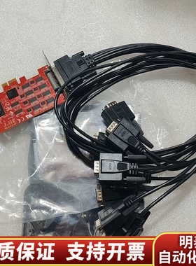Comtrol 5002505 RocketPort E.询价