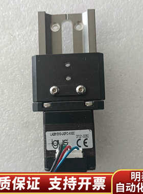 igus SLW0630-BB-04-E0050RZ-20-.询价