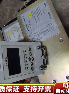 CSU401S 监控模块，配套模块ZXD2400V4.询价