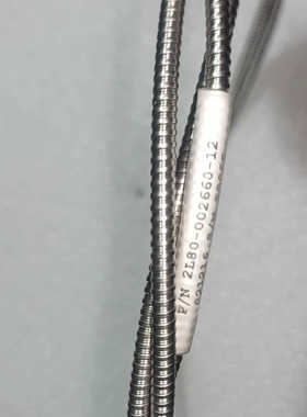 2L80-002660-12光纤长度1.6米左右，.询价