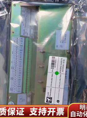 ESS 40M原厂件带可议价.询价