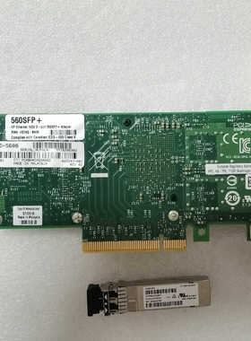 /HP 560SFP+  x520-DA2双口万兆网卡.询价