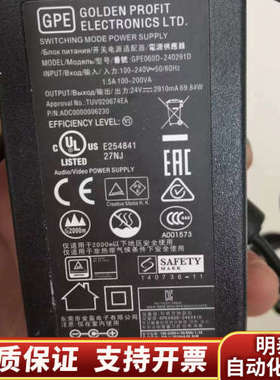 Creative 创新 SoundBlaster X7 5..询价