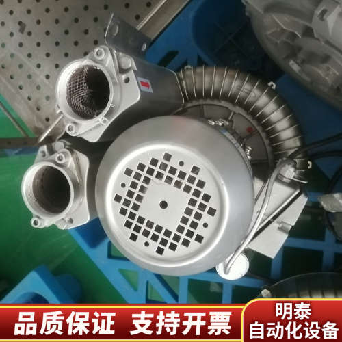 格凌牌1.5KW高压风机，工业级全铝合金机身，功率强劲，运转.询价