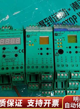 倍加福KFU8-FSSP-1D频率电压转换器，制.询价