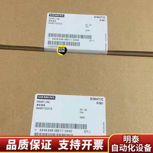 6AV6648-0BE11-3AX0SMART 1询价