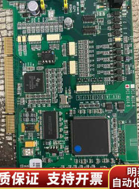 出一块绿色电路板，型号是PCI-M314-B工业设备用四.询价