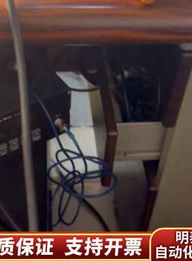 STORZ AutoExposure 9050 NC 工業內询价